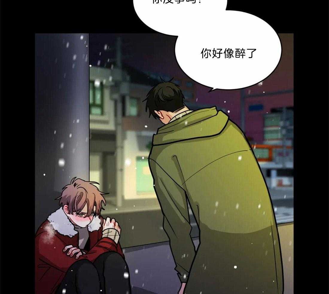 第78话_赎罪4