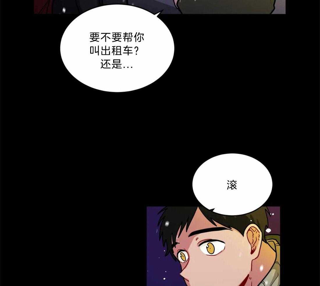 第78话_赎罪5