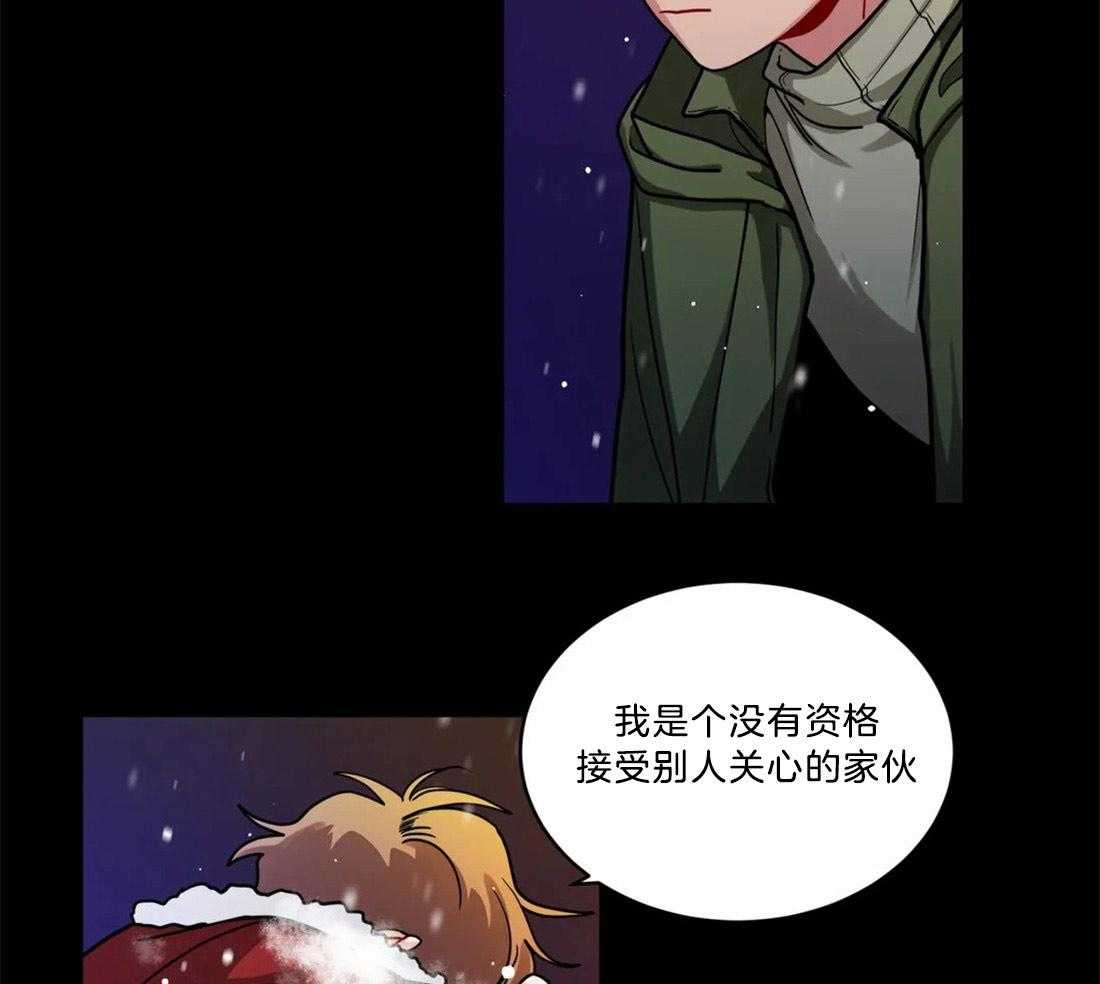 第78话_赎罪6