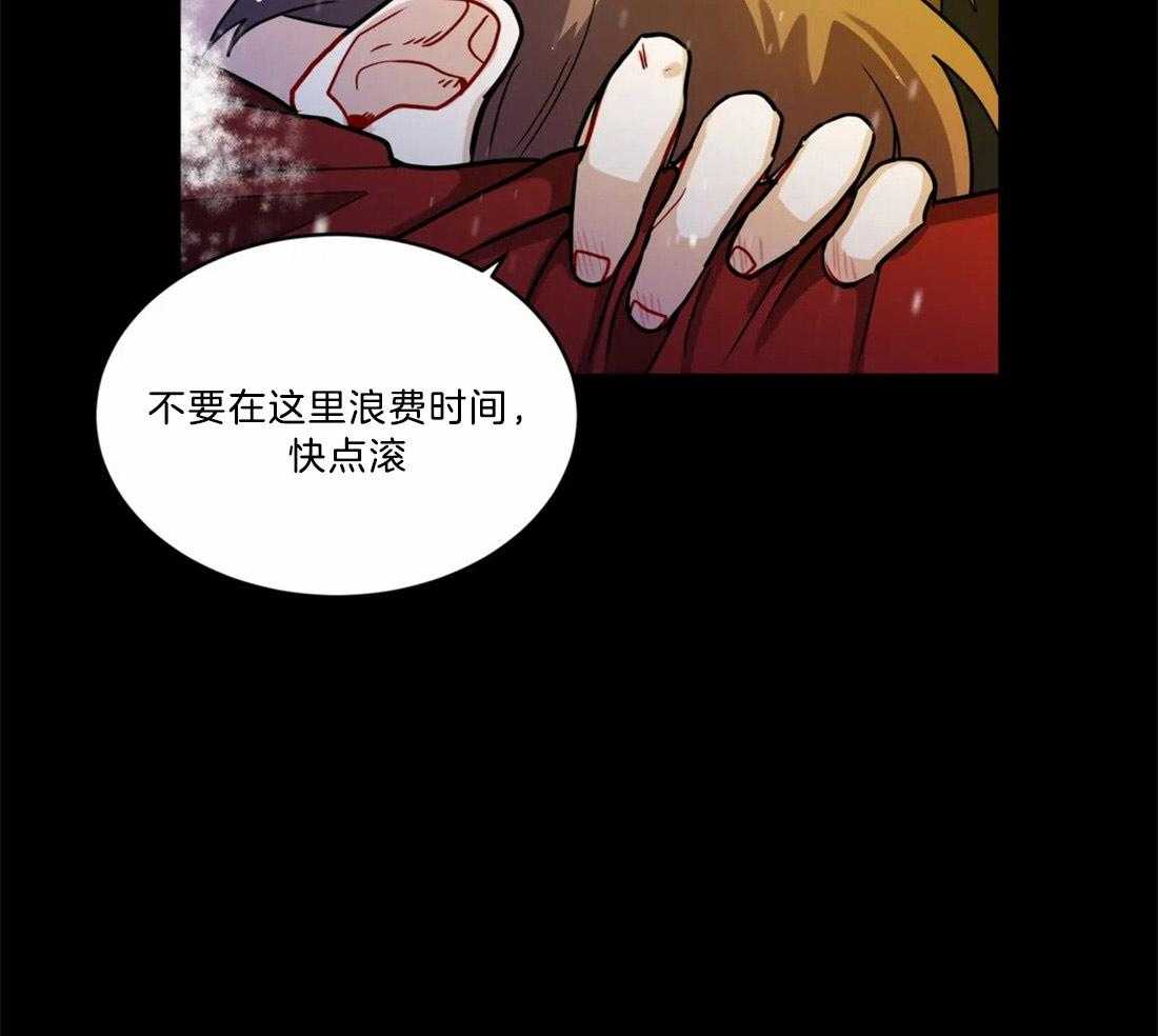 第78话_赎罪8