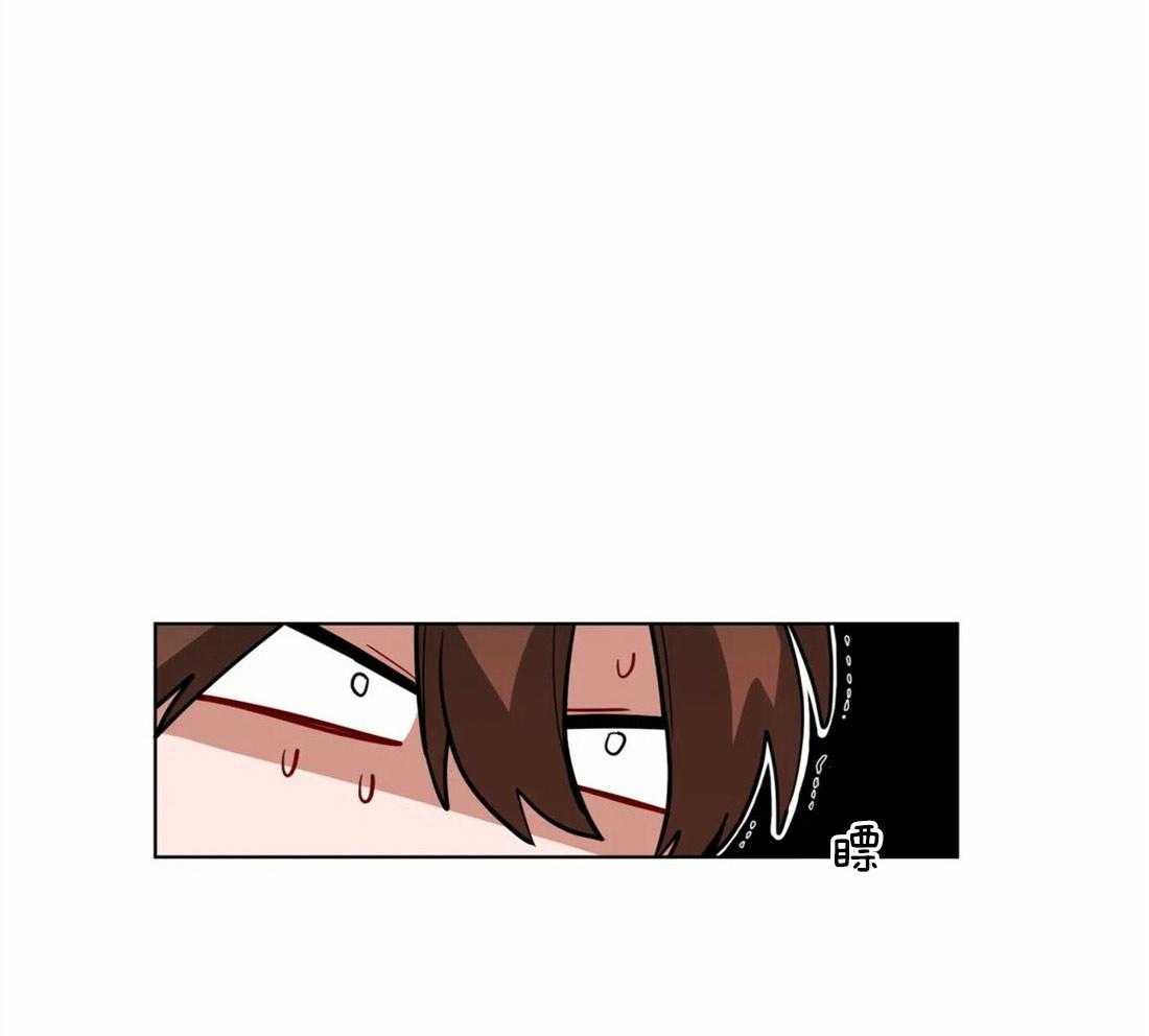 第77话_好喝的咖啡（第二季完）12