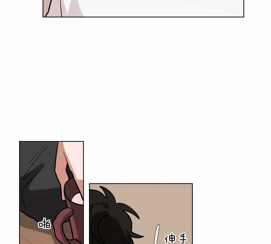 第77话_好喝的咖啡（第二季完）16