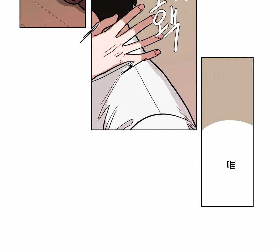 第77话_好喝的咖啡（第二季完）17