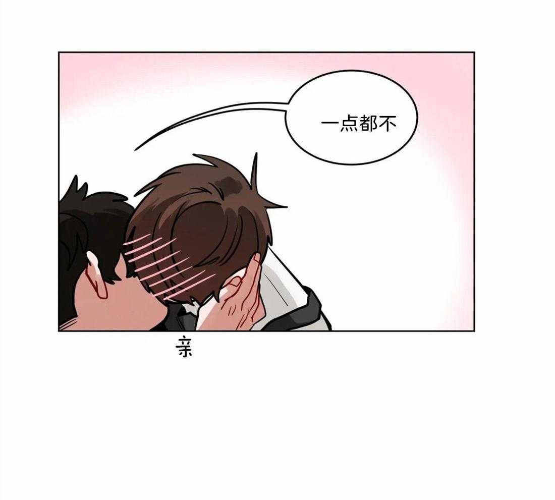 第77话_好喝的咖啡（第二季完）25