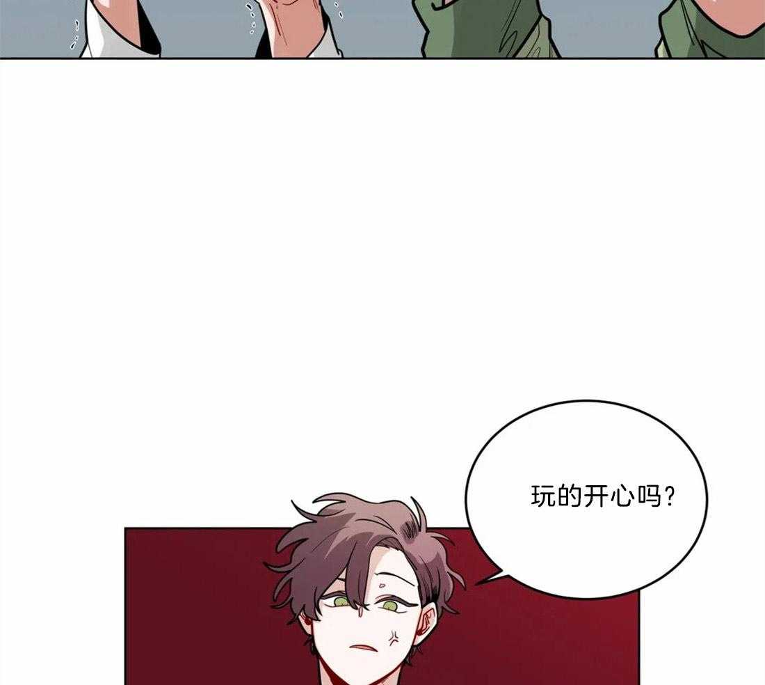 第76话_禁止恋爱2