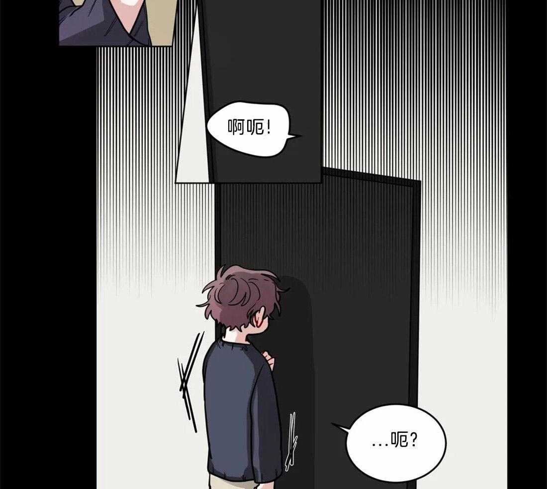 第76话_禁止恋爱5