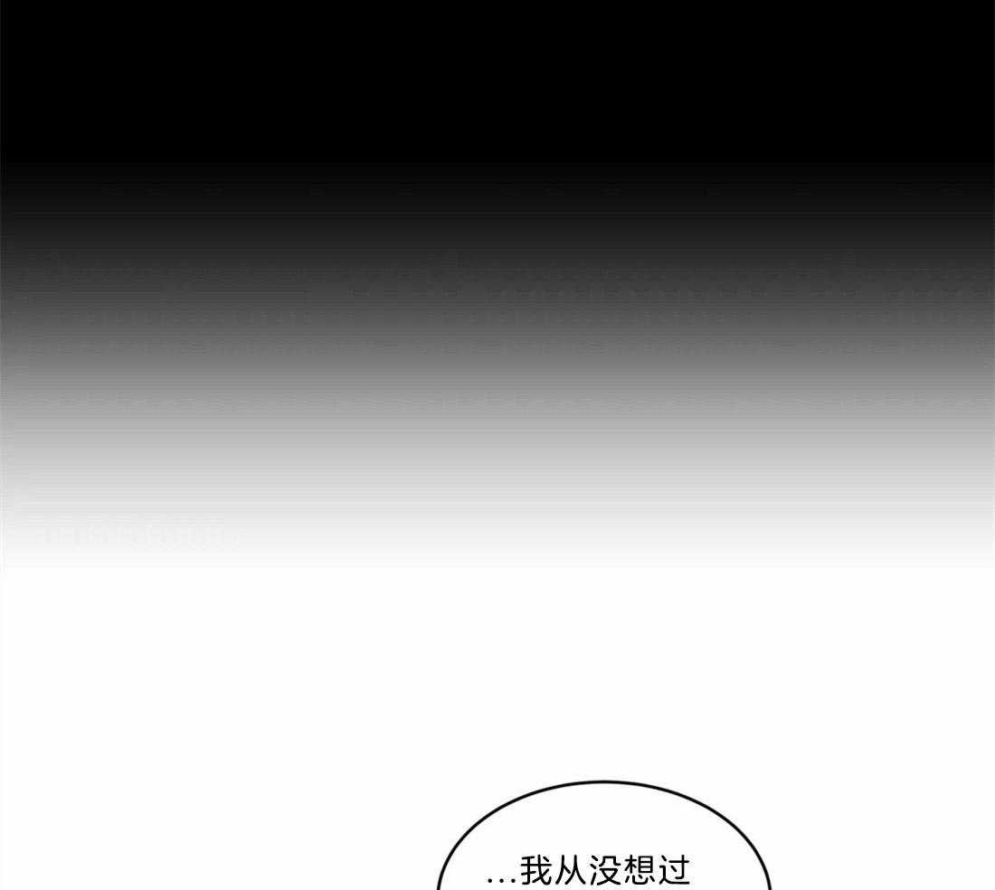第76话_禁止恋爱8