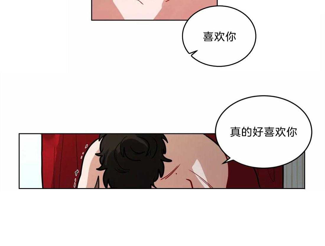 第75话_今天是第一天10