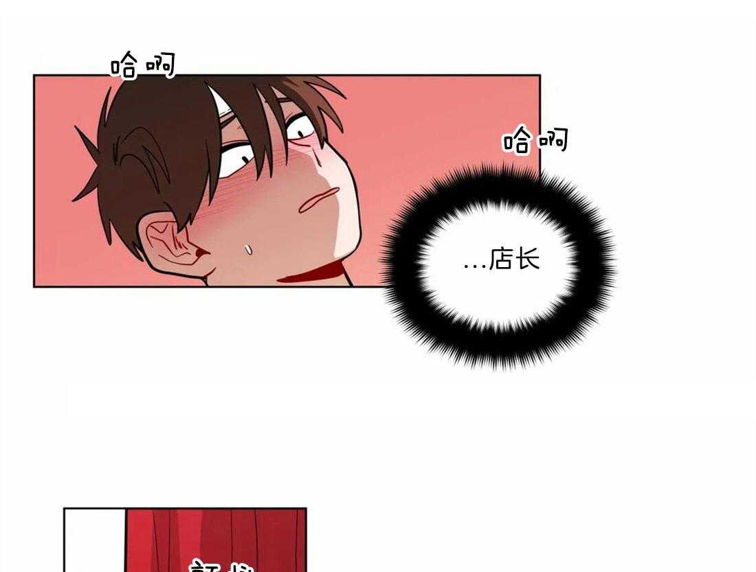 第75话_今天是第一天11