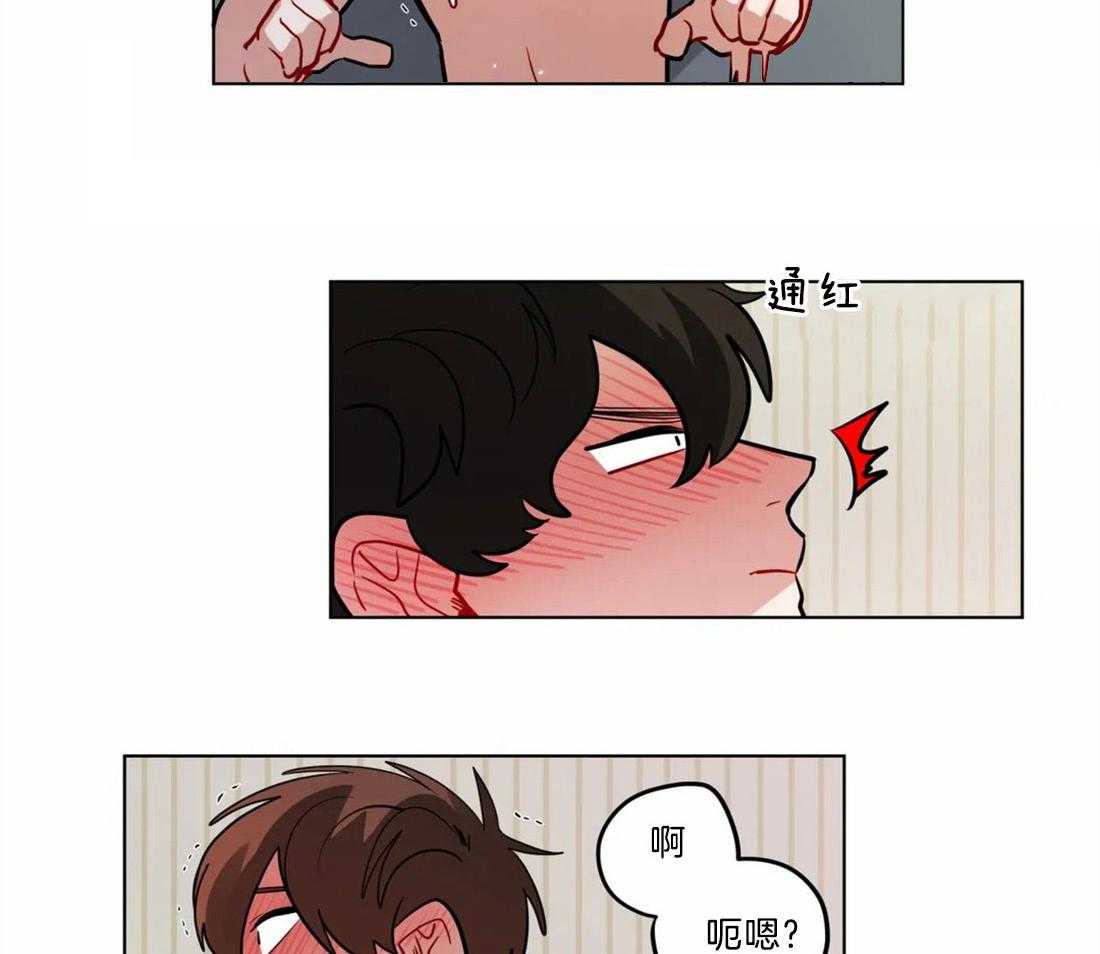 第75话_今天是第一天16