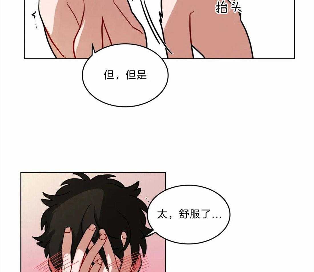 第75话_今天是第一天18