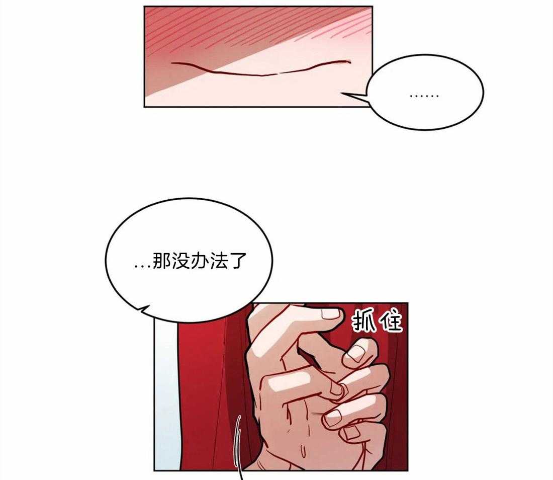 第75话_今天是第一天20