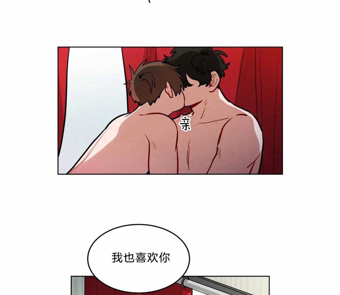 第75话_今天是第一天21