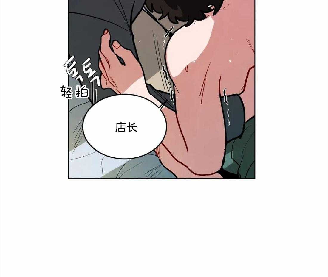 第75话_今天是第一天4