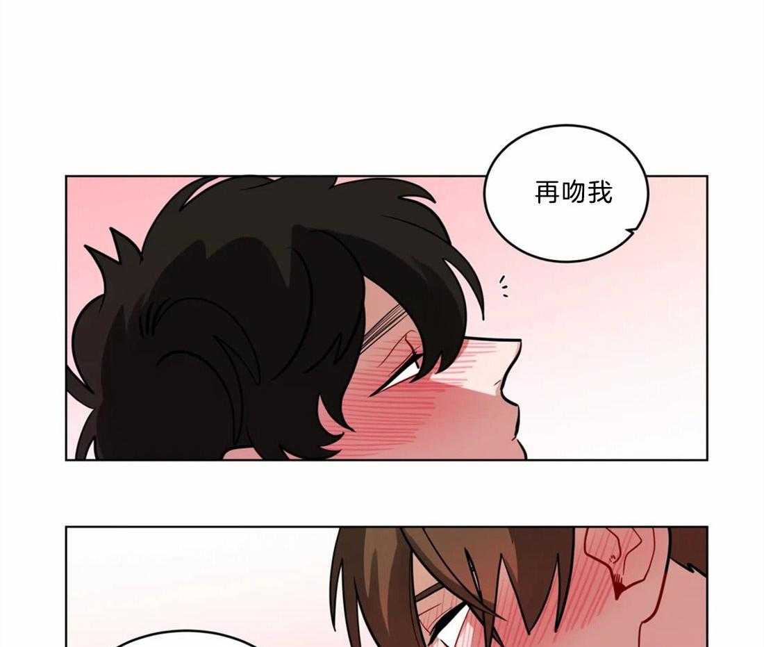 第75话_今天是第一天5
