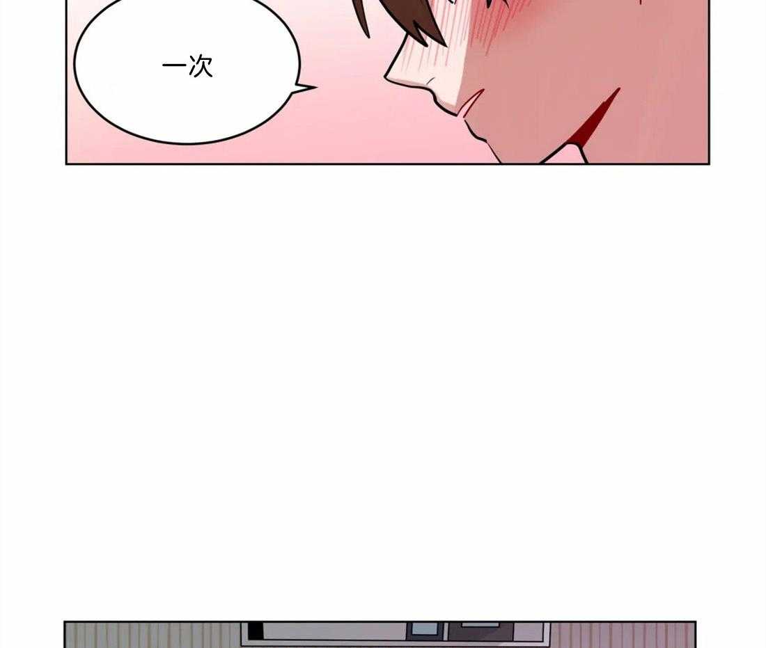 第75话_今天是第一天6