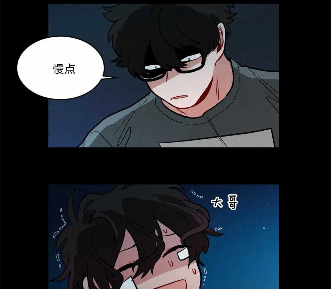 第74话_相同的心意14