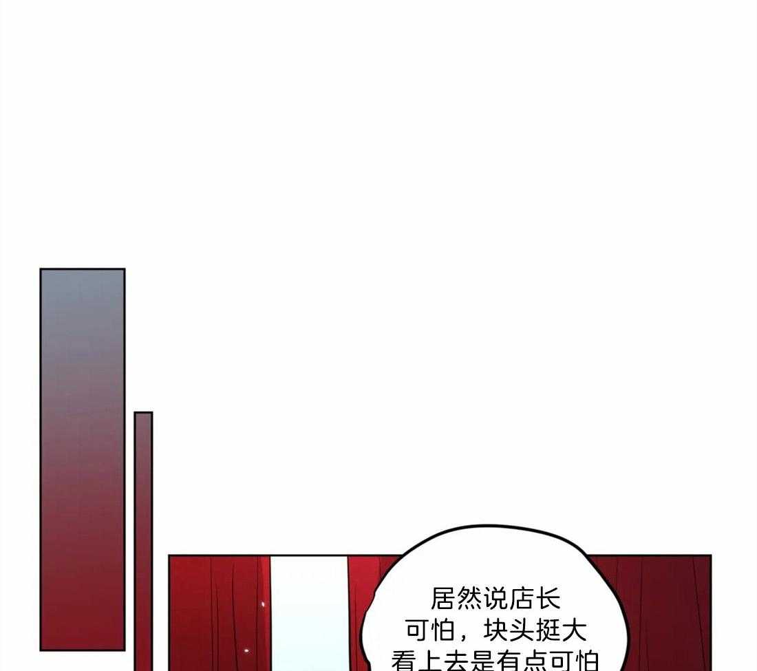 第74话_相同的心意18