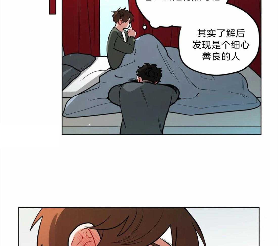 第74话_相同的心意19