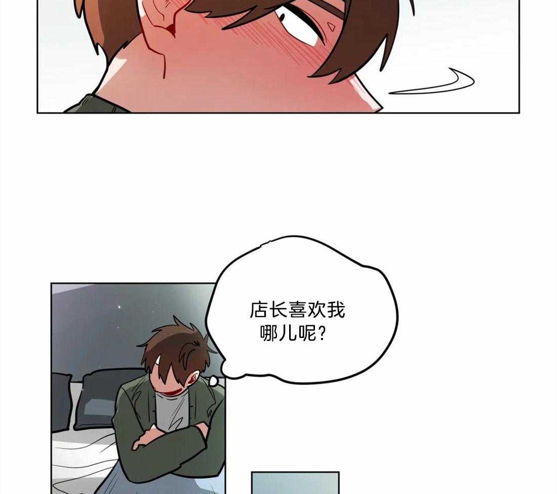 第74话_相同的心意20