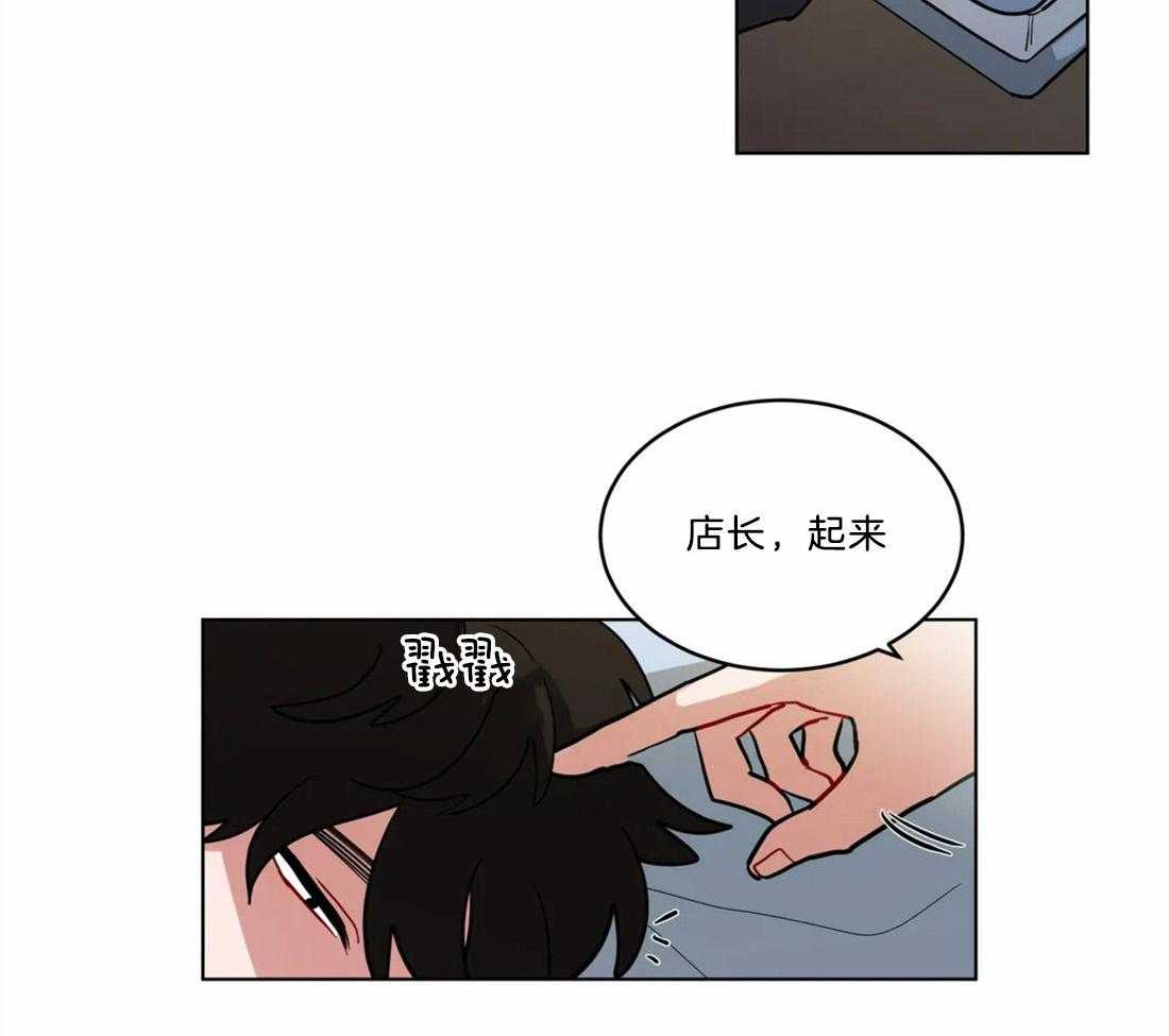 第74话_相同的心意22