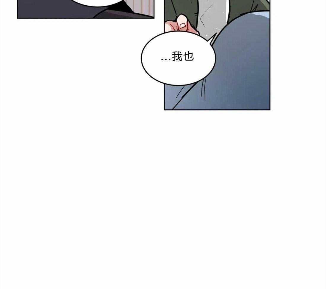 第74话_相同的心意24