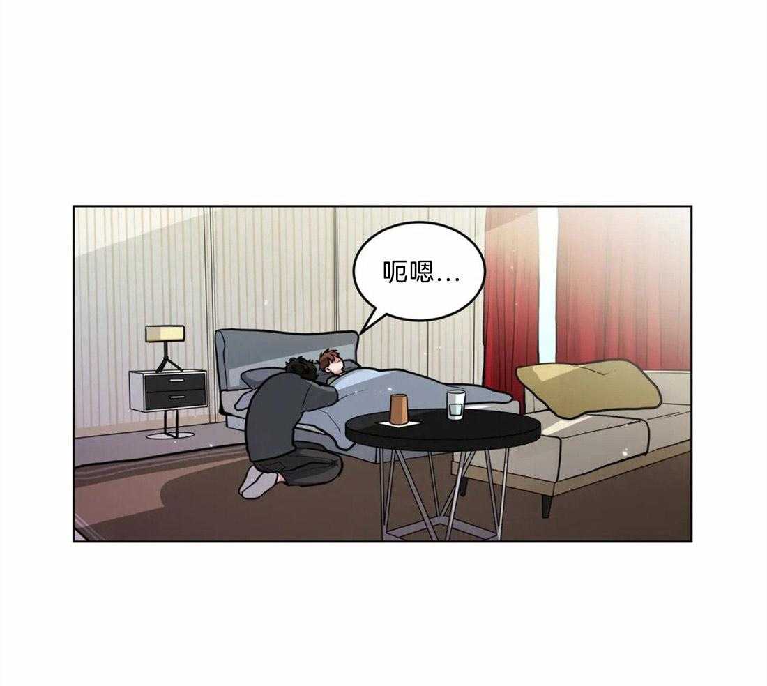 第73话_想你了0