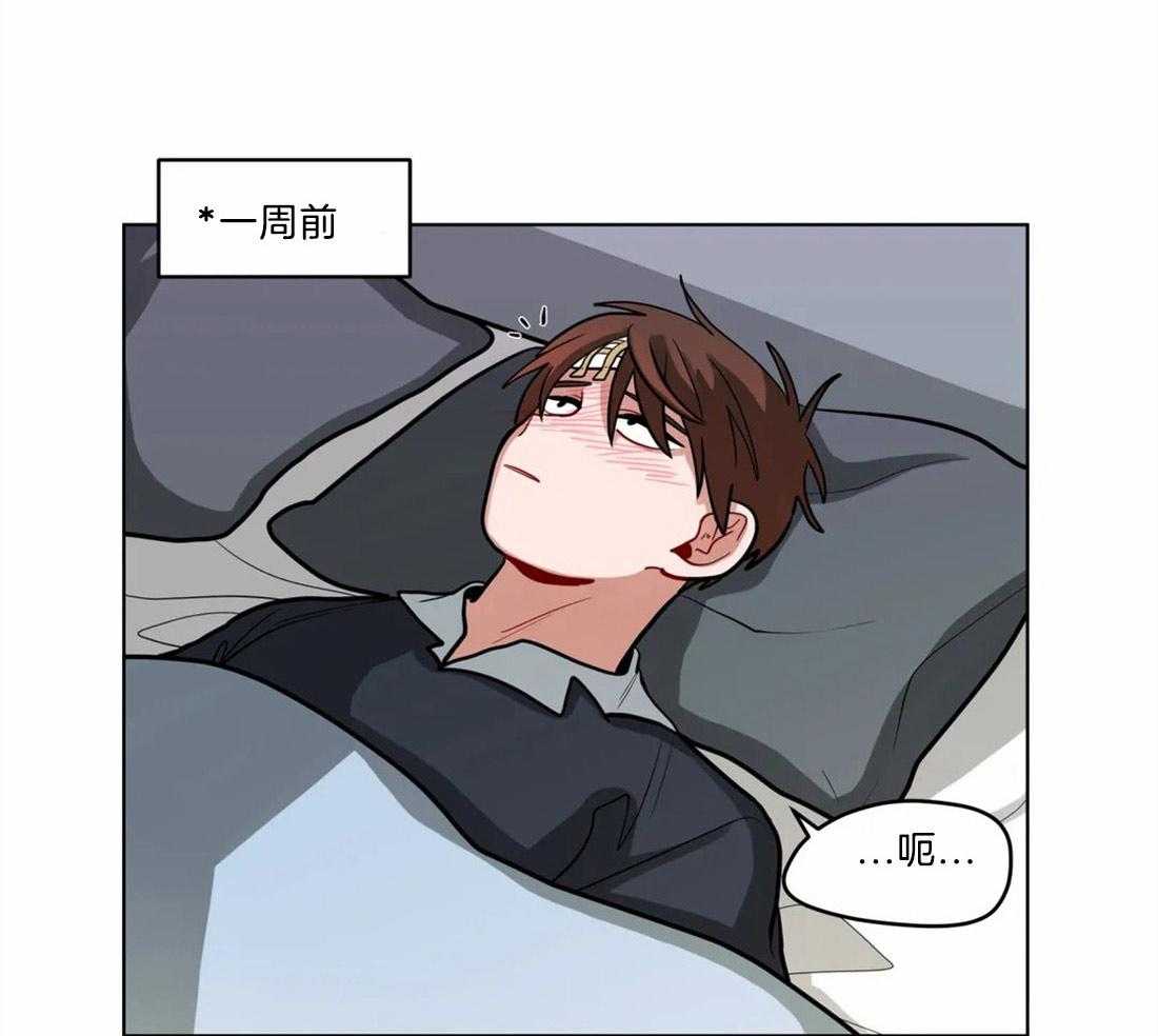 第73话_想你了10