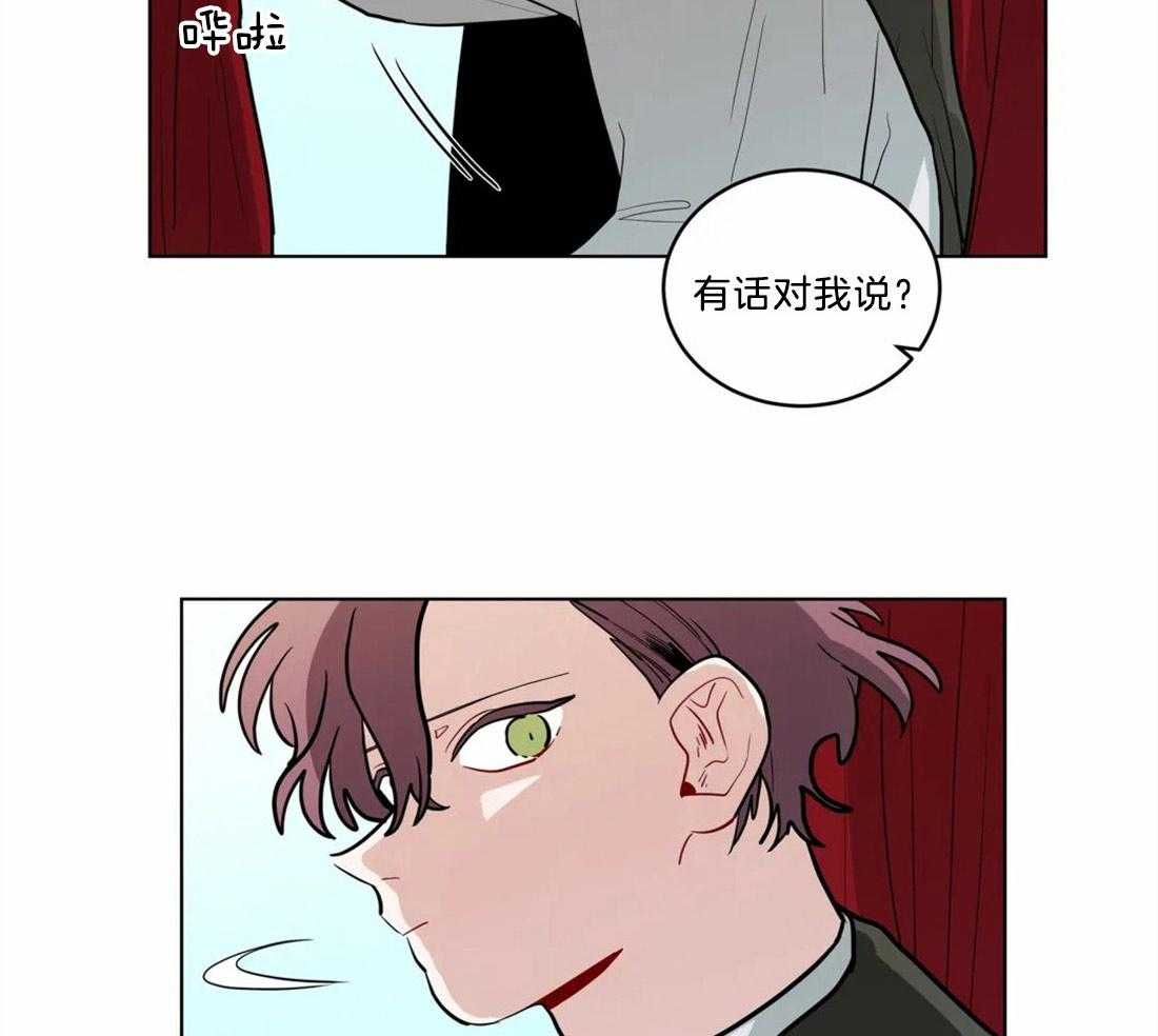 第73话_想你了16
