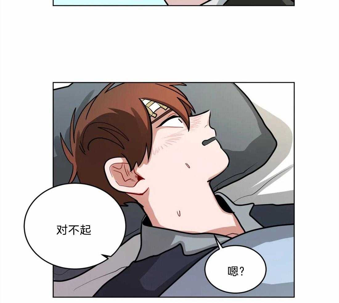 第73话_想你了17
