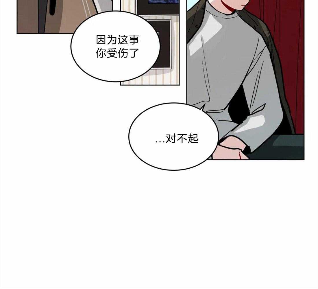 第73话_想你了19