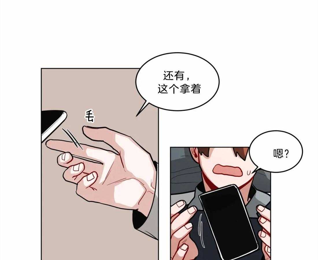 第73话_想你了21