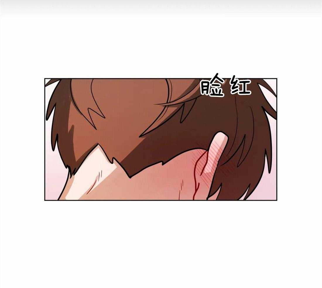 第73话_想你了8