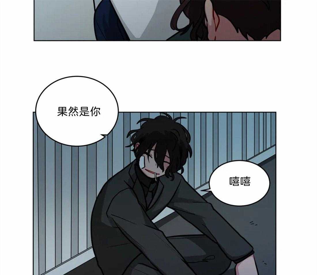 第72话_最重要的人11
