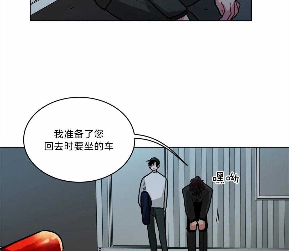 第72话_最重要的人12