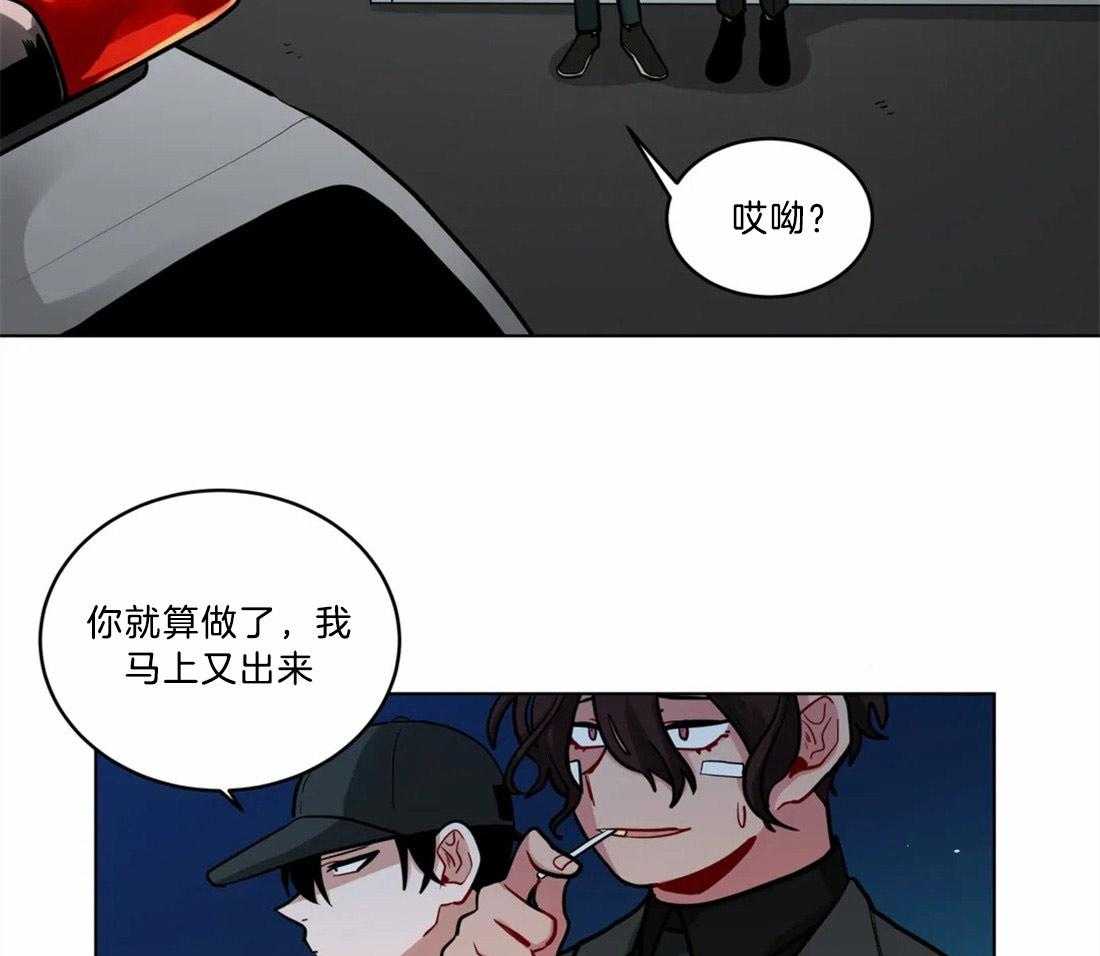 第72话_最重要的人13