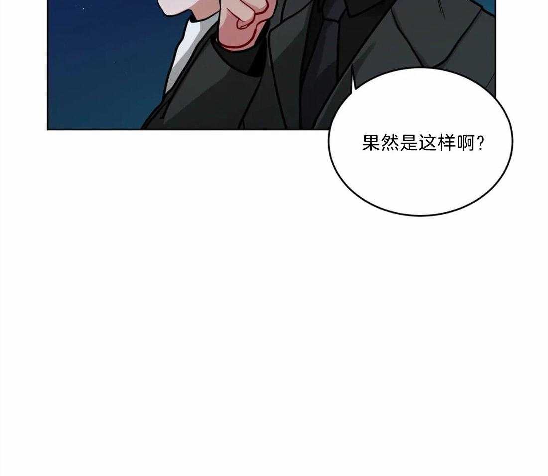 第72话_最重要的人14