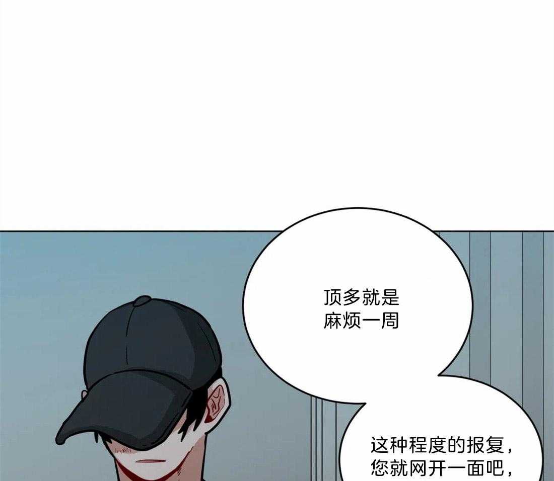 第72话_最重要的人15