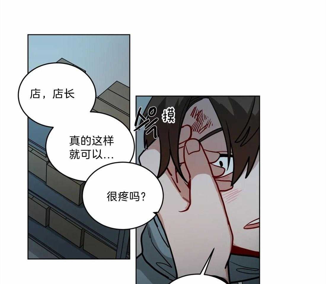 第72话_最重要的人20
