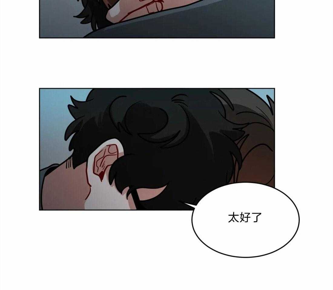 第72话_最重要的人23
