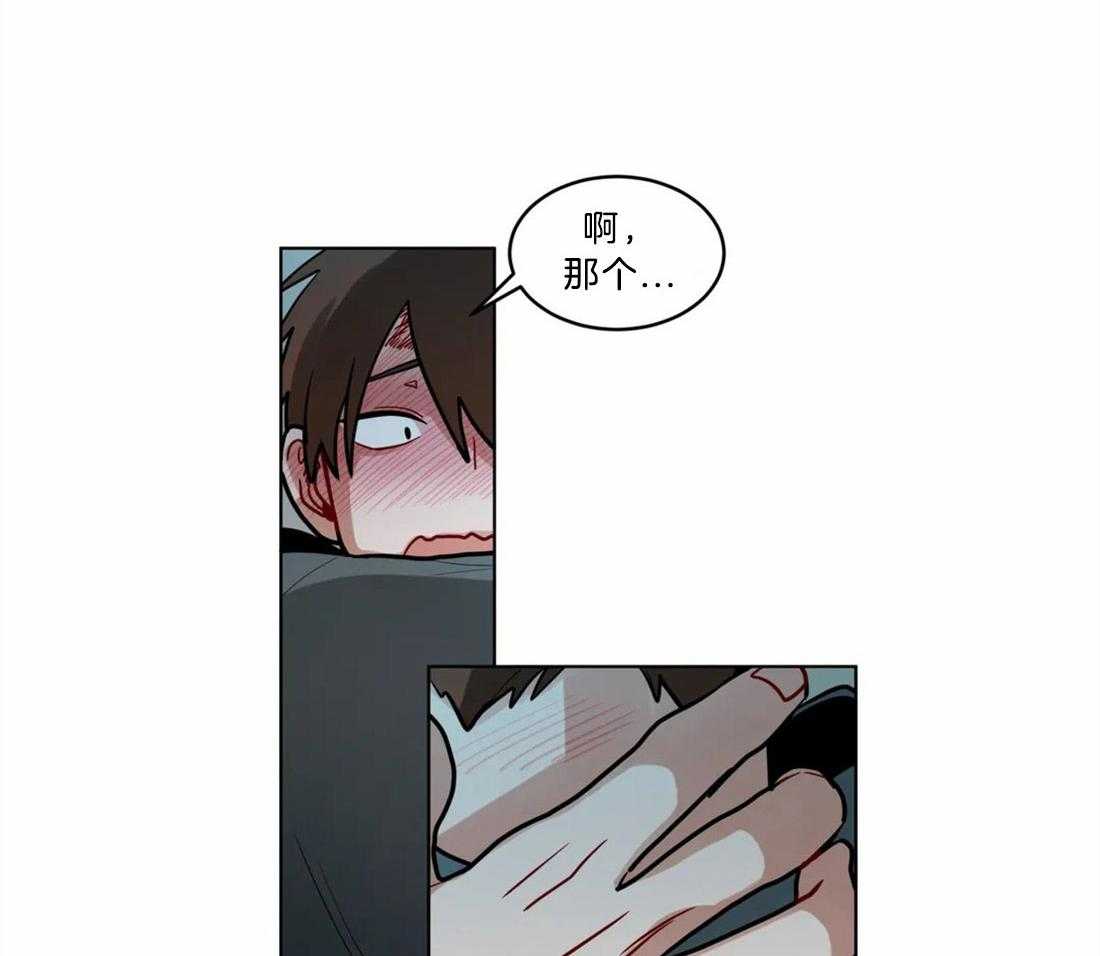第72话_最重要的人24