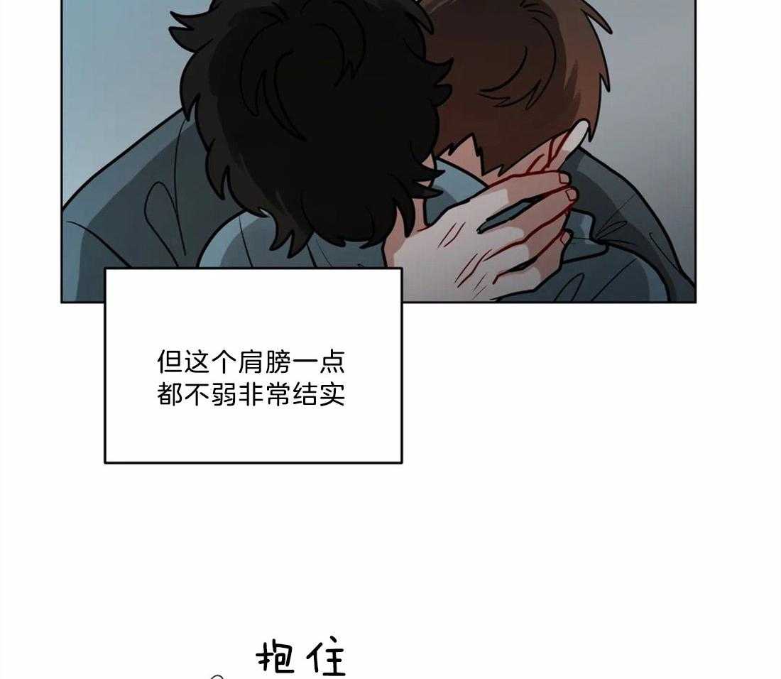 第72话_最重要的人26