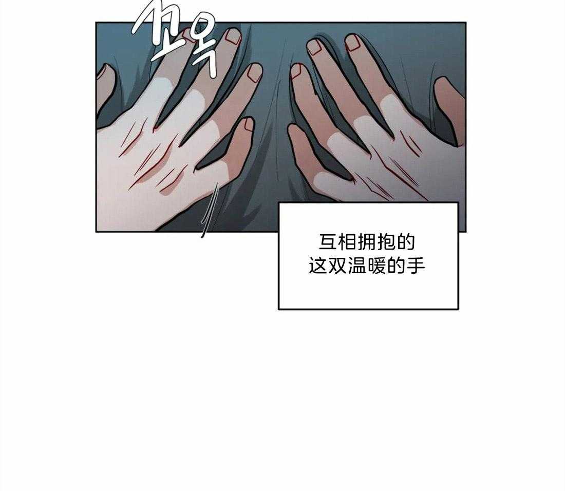 第72话_最重要的人27