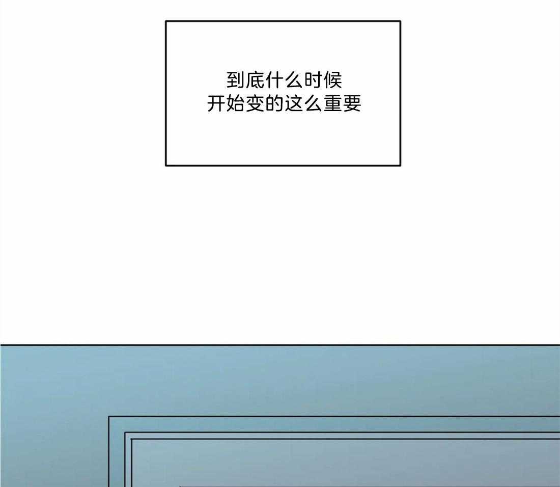 第72话_最重要的人28