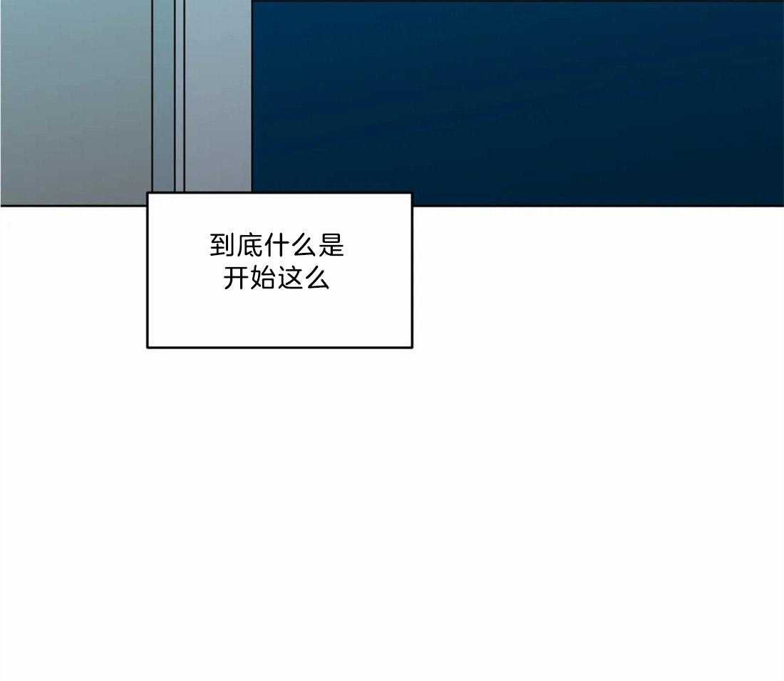 第72话_最重要的人29