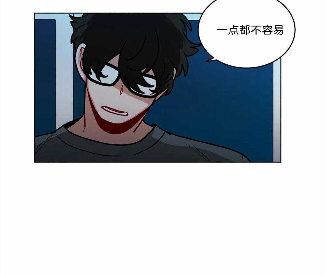 第72话_最重要的人3