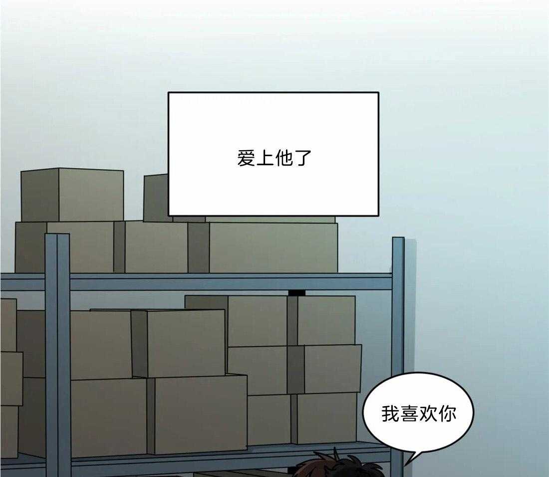 第72话_最重要的人31
