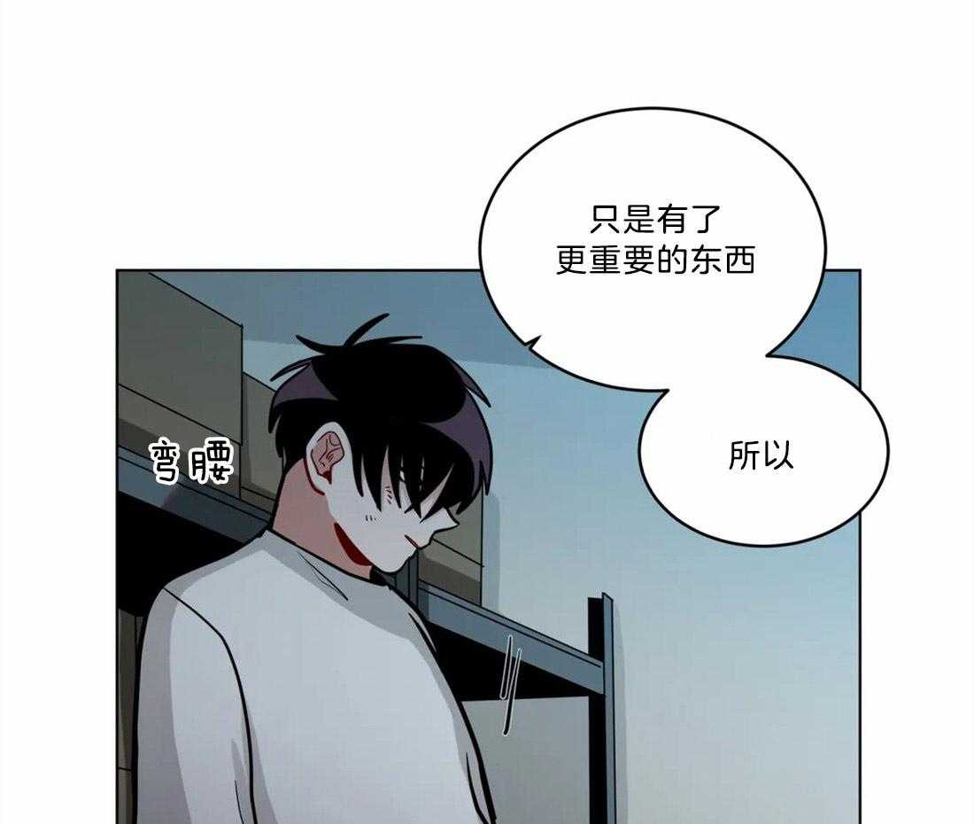 第72话_最重要的人4