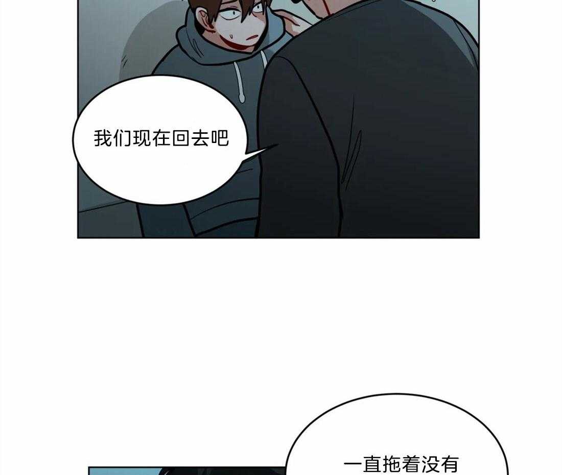 第72话_最重要的人6