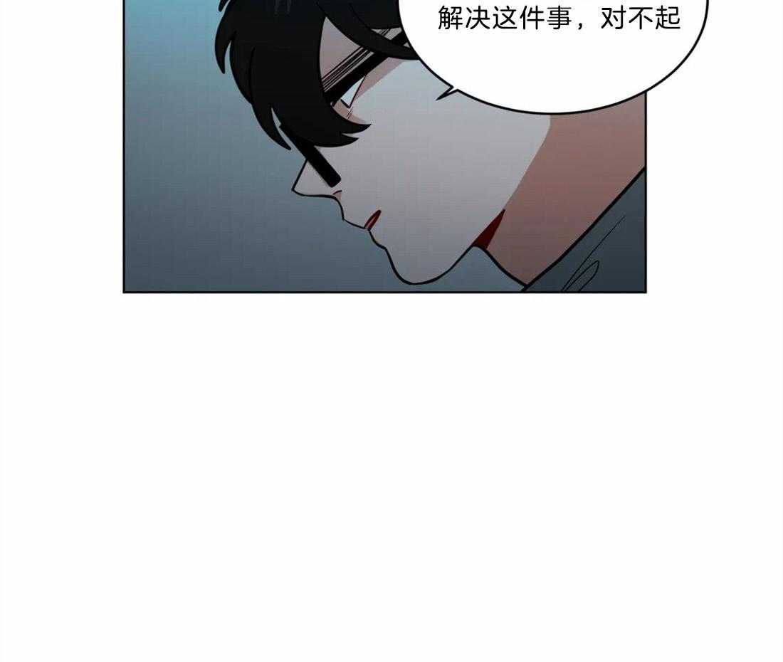 第72话_最重要的人7